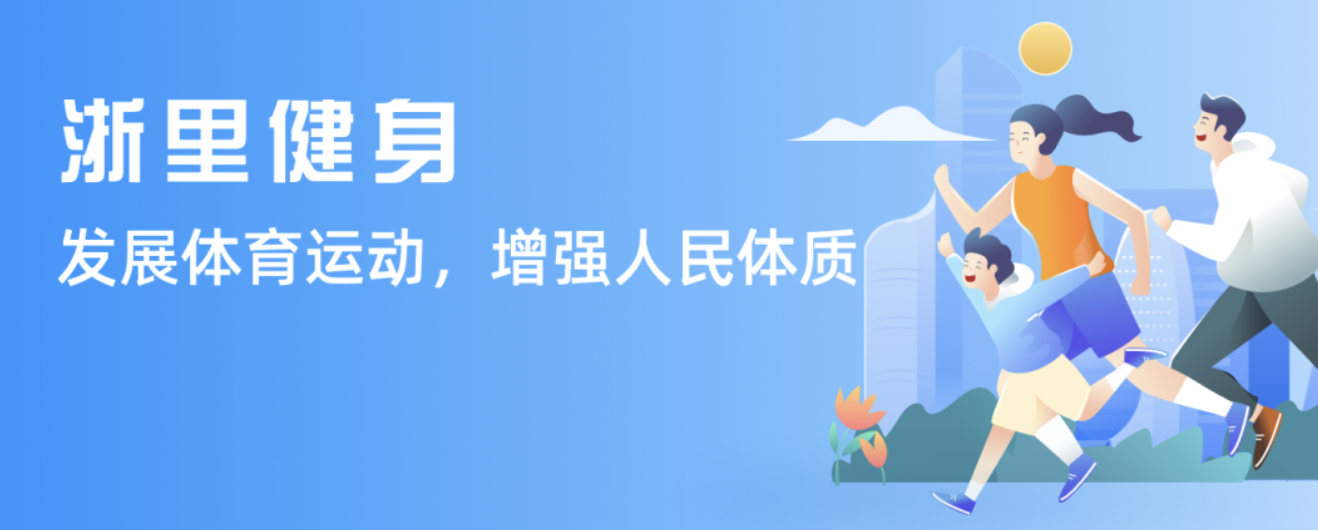 悉且支持他