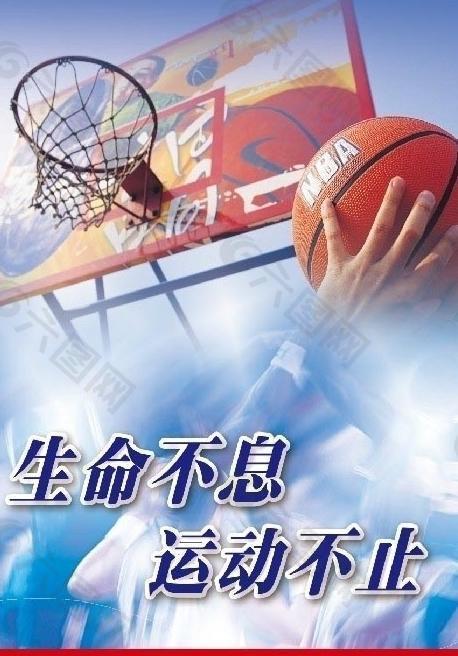 期待他们在
