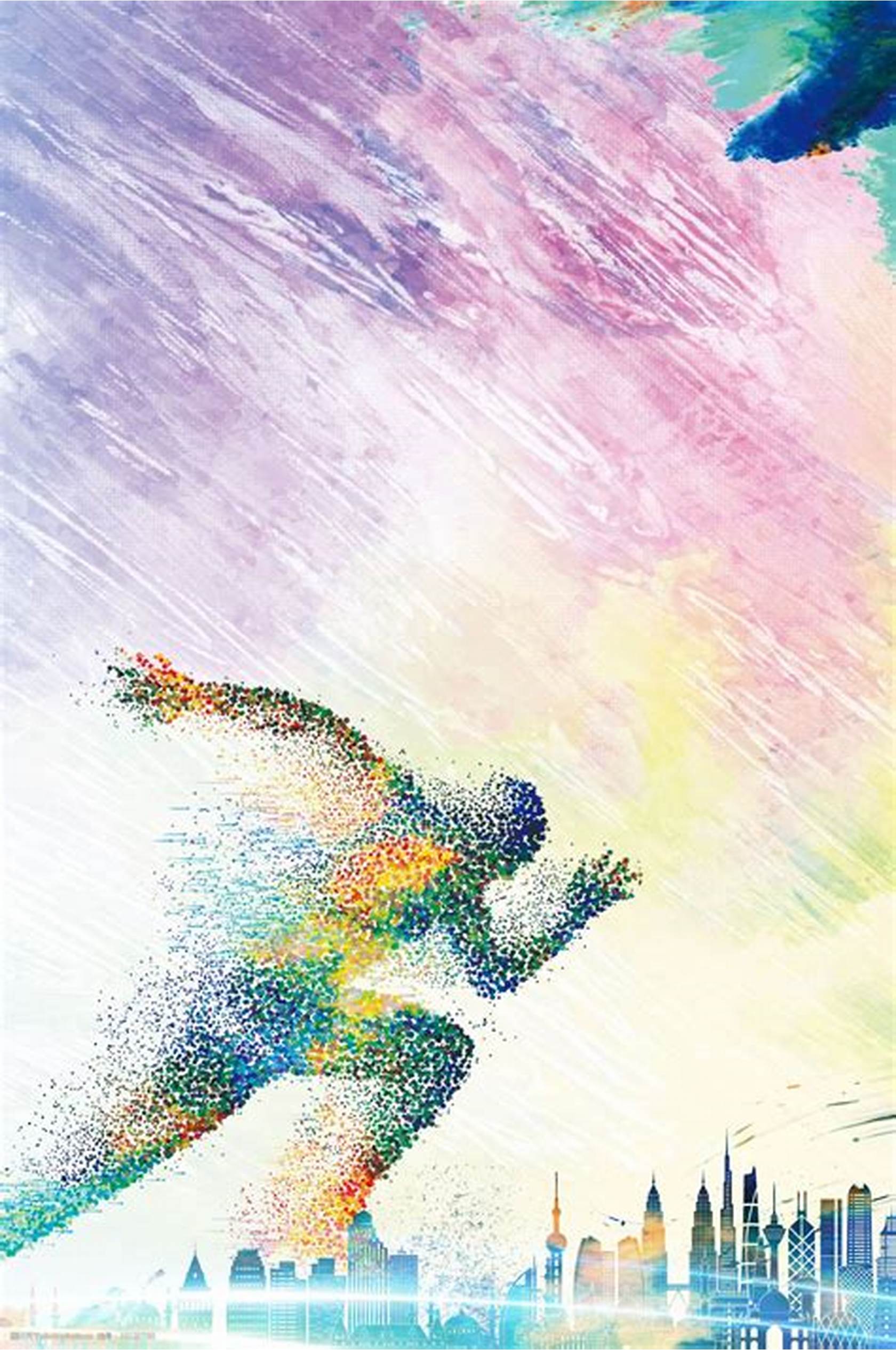 埃因霍温